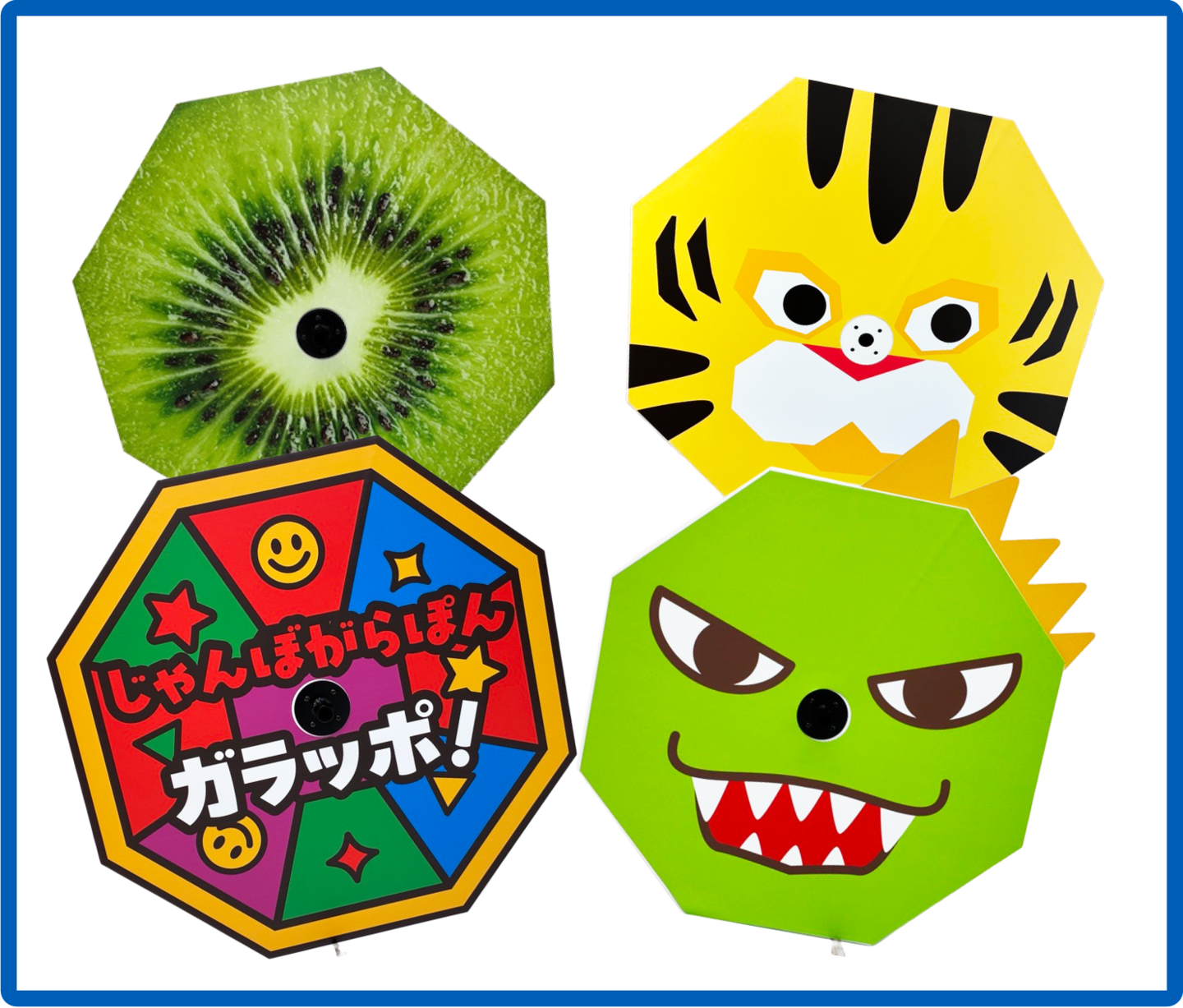 ジャンボガラポン ペタッと装飾【がらっぽ】02