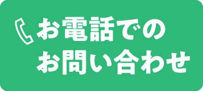 イベント太郎電話番号1年中使える縁日キット