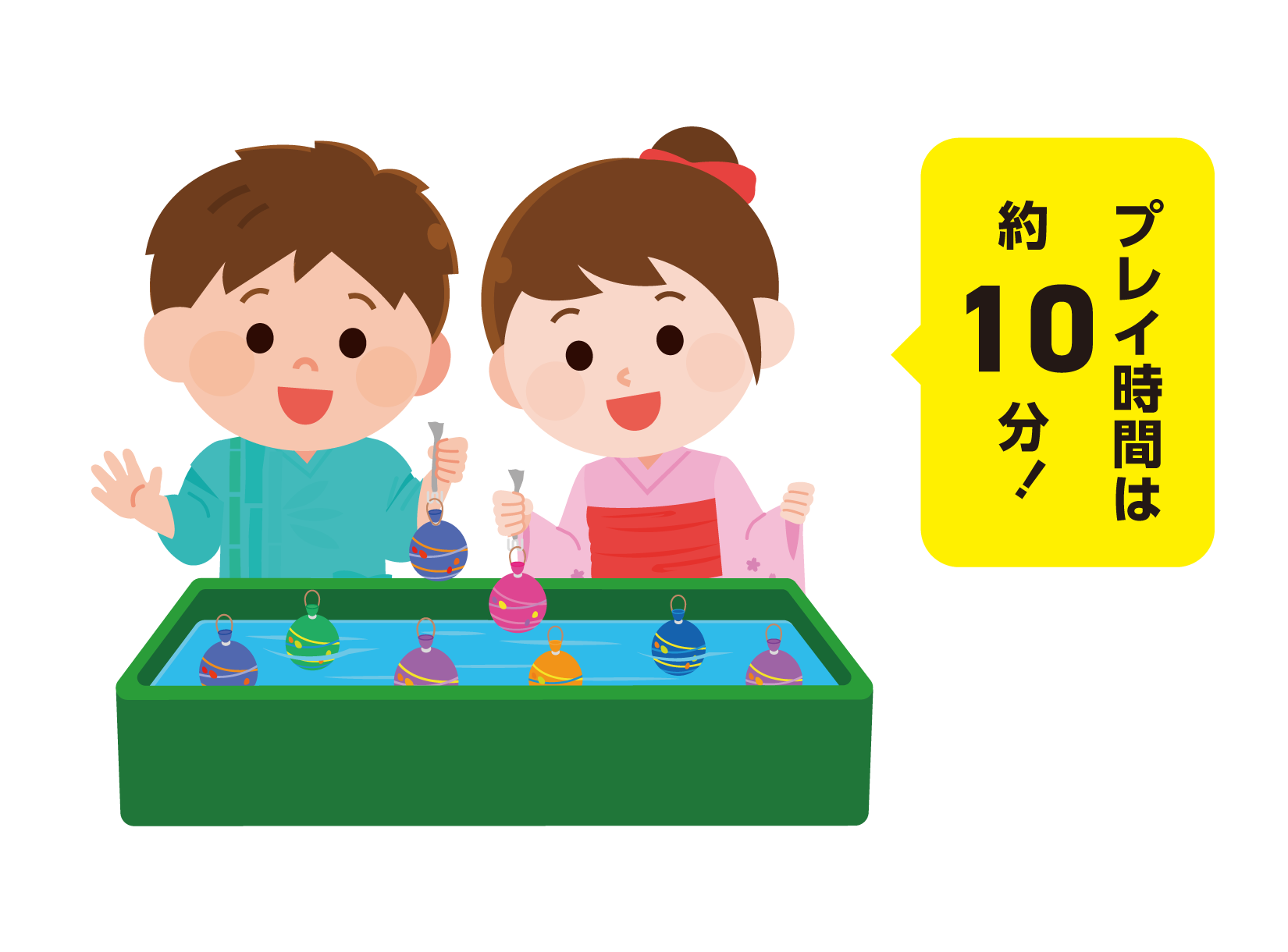 ヨーヨー釣りミニ　イラスト