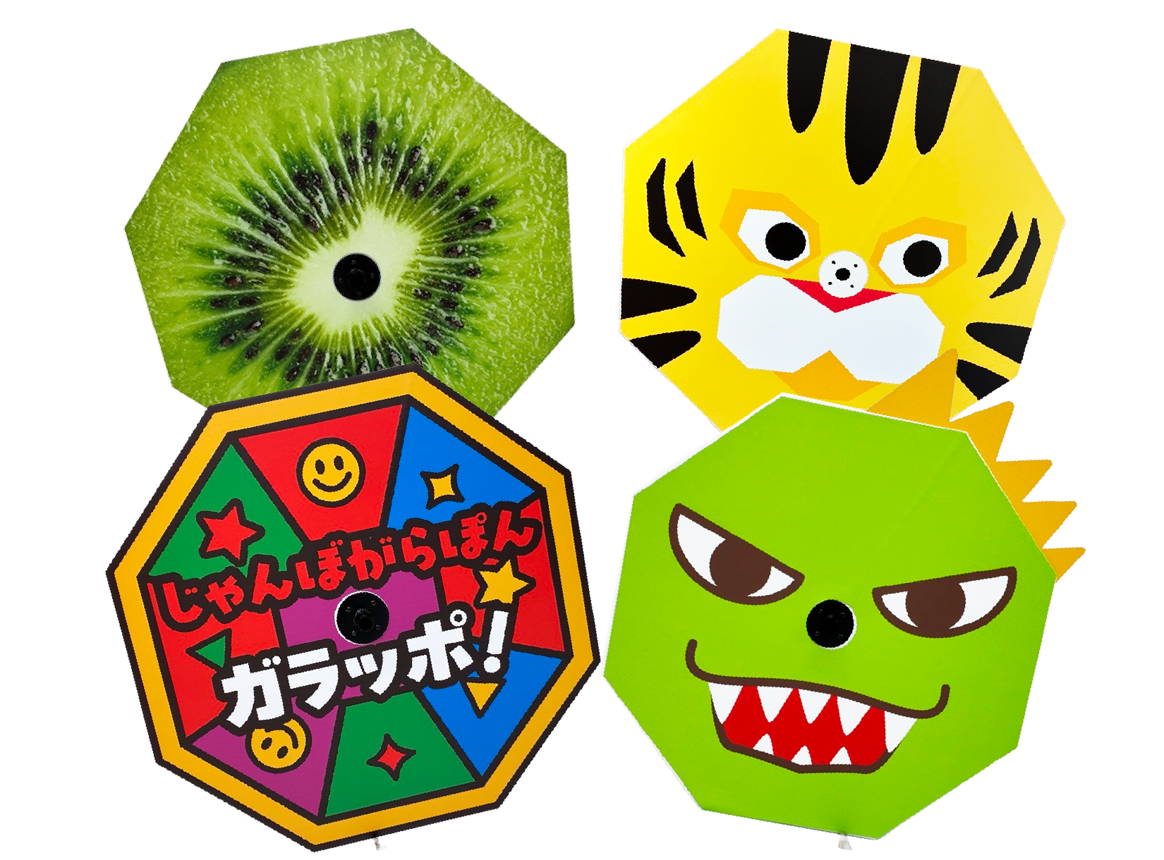 ジャンボガラポン ペタッと装飾【がらっぽ】バリエーションイメージ