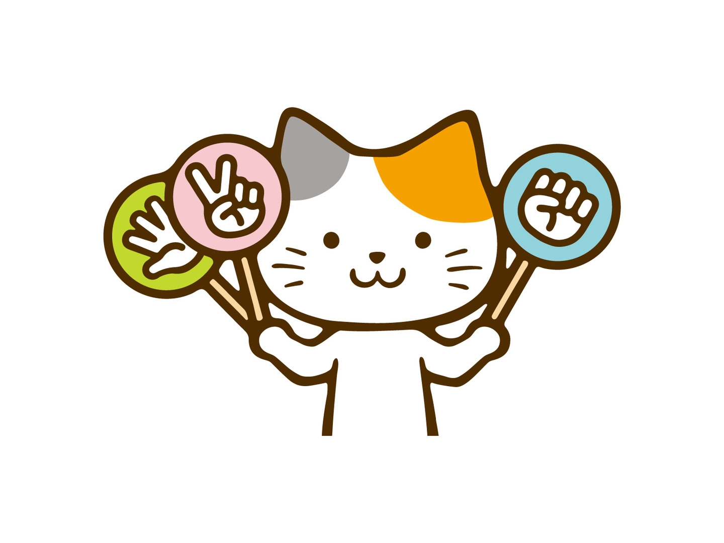 DXじゃんけん大会 説明１