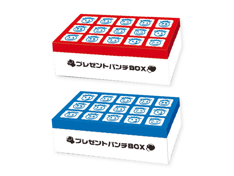 プレゼントパンチBOX 説明4