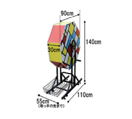ジャンボガラポン サブイメージ