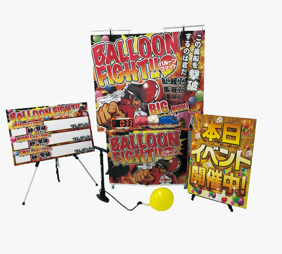 バルーンファイト サブイメージ