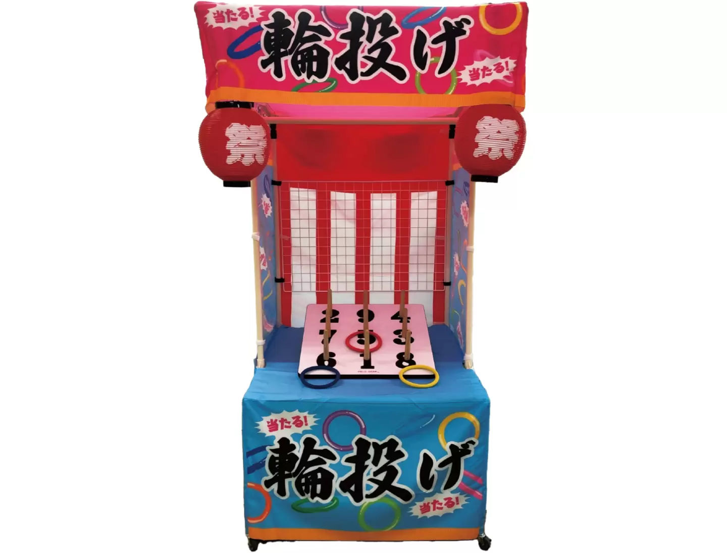 ミニ縁日屋台イベント 輪投げ