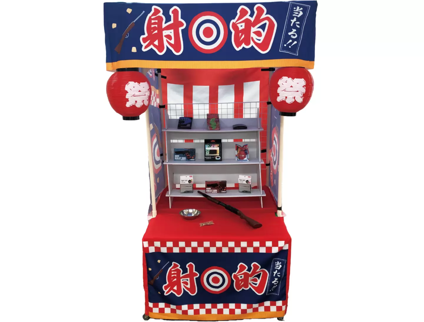 ミニ縁日屋台イベント　射的