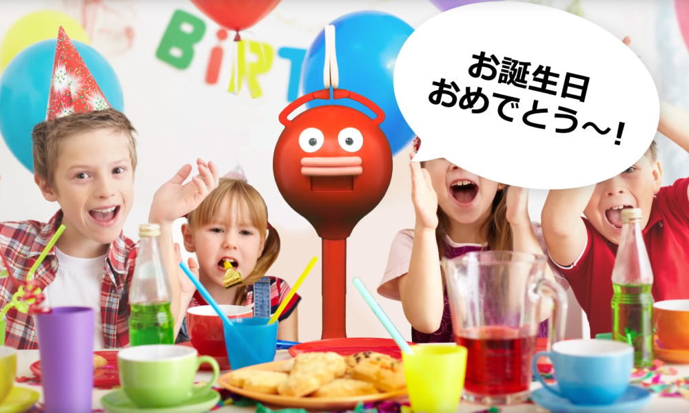 ビッグクラッピー　イメージ03