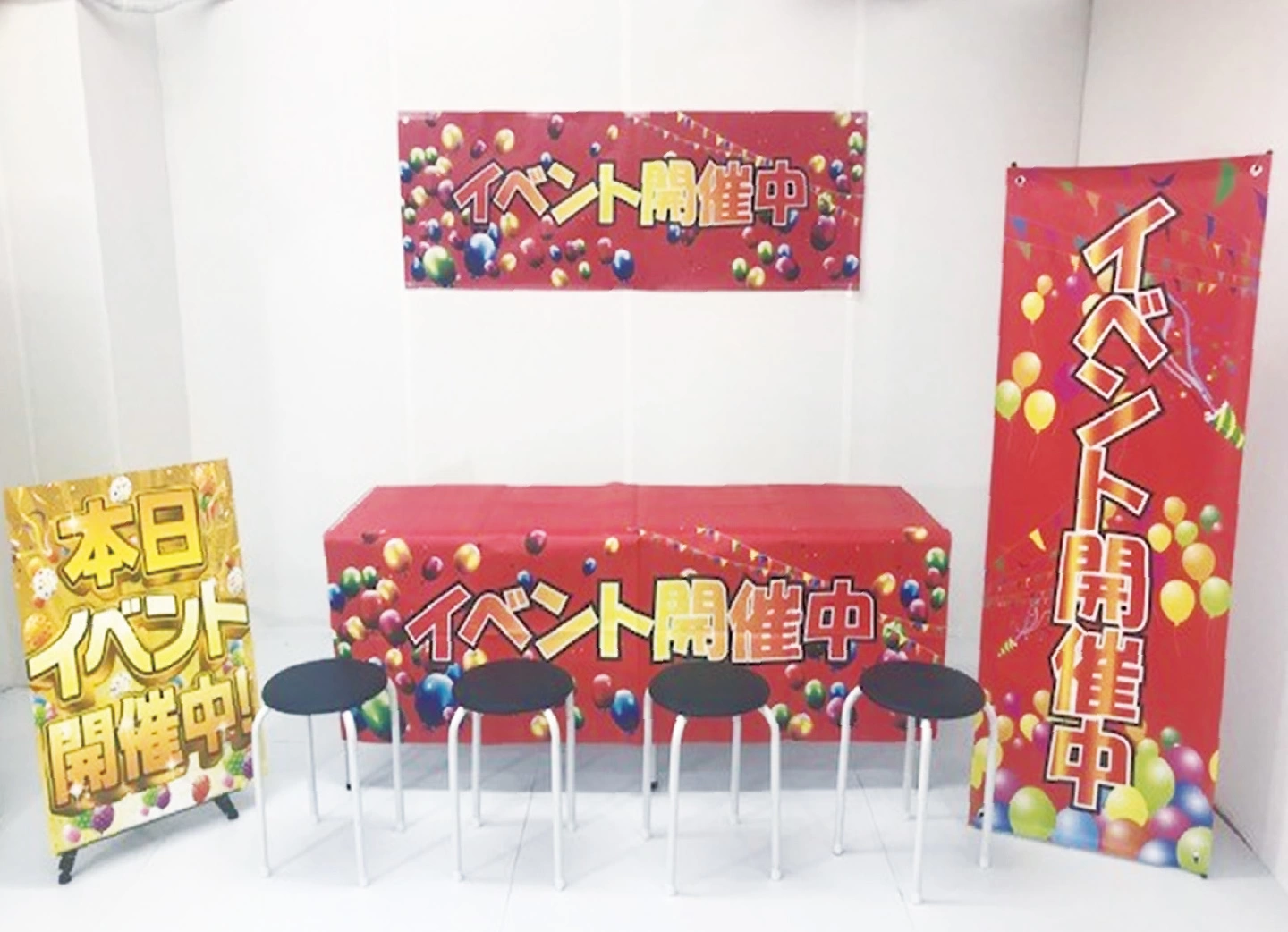 催事用簡易イベントキット　設置イメージ大