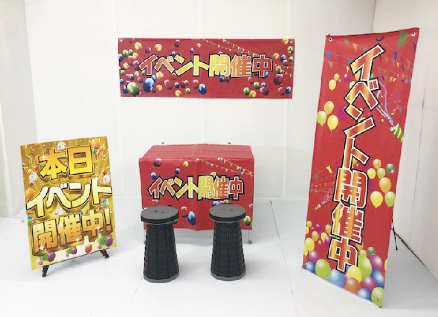 催事用簡易イベントキット　設置イメージ小