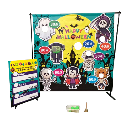 ハロウィンイベントキット特集 サブイメージ