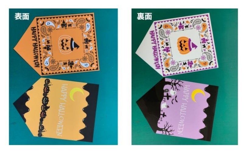 ホームベース型フラッグPOP　メインイメージ