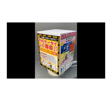 電動回転キューブPOP（Ａ４）　サブイメージ