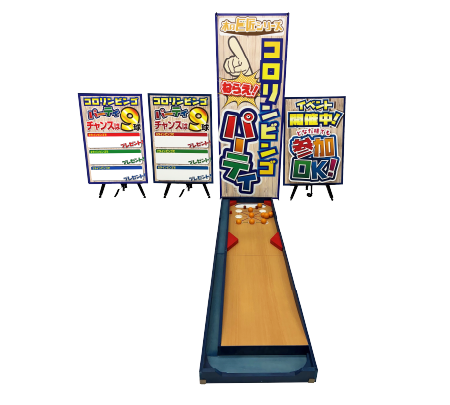 コロリンビンゴパーティ サブイメージ