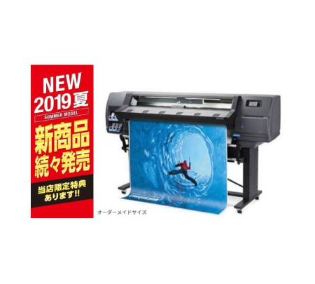 店外ターポリン　サブイメージ