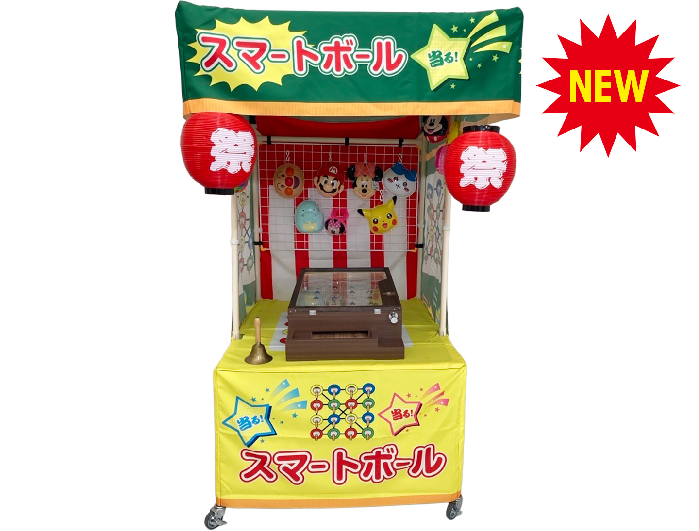 ミニ縁日屋台イベント　スマートボール