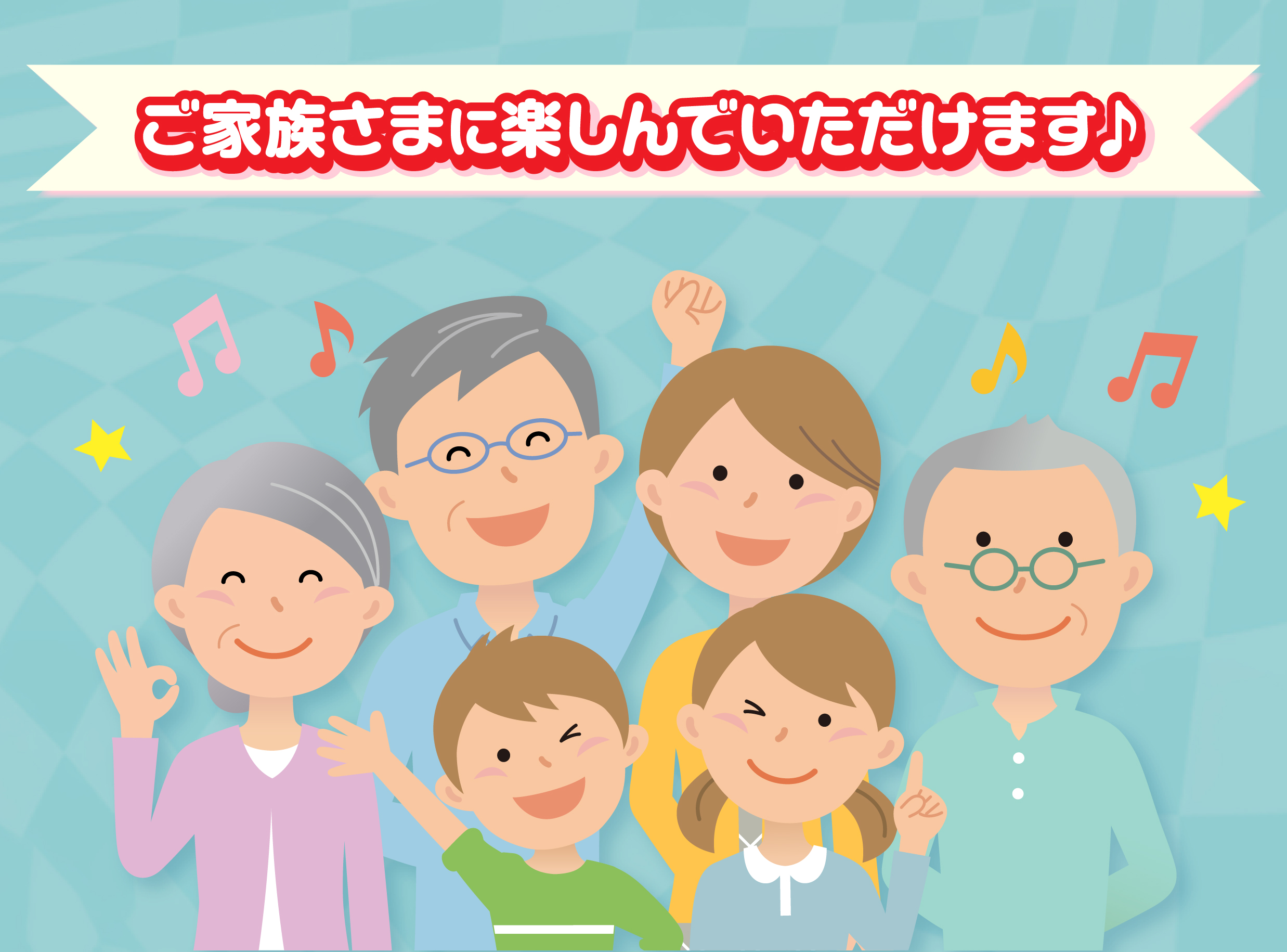 プリント学園_イメージ画像04
