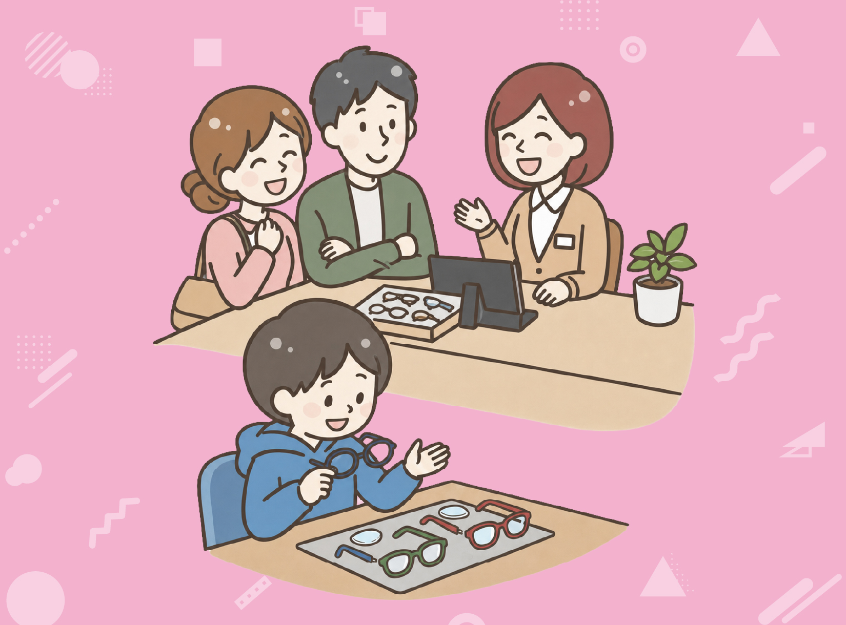こどもめがねイメージ画像05