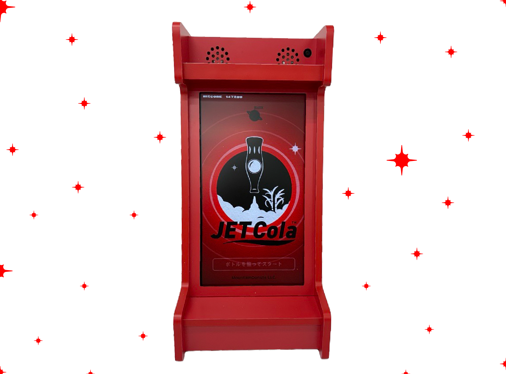 ジェットコーライベント①