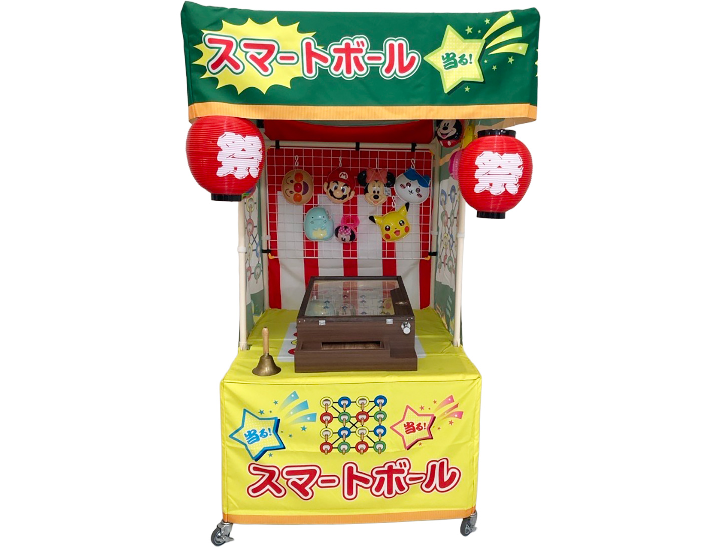 ミニ縁日屋台イベント　スマートボール