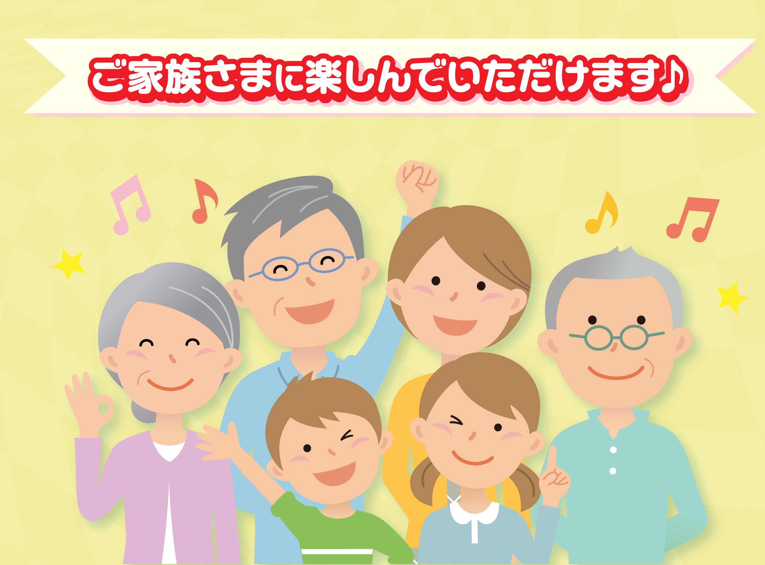 プリント学園_缶バッチイメージ画像03