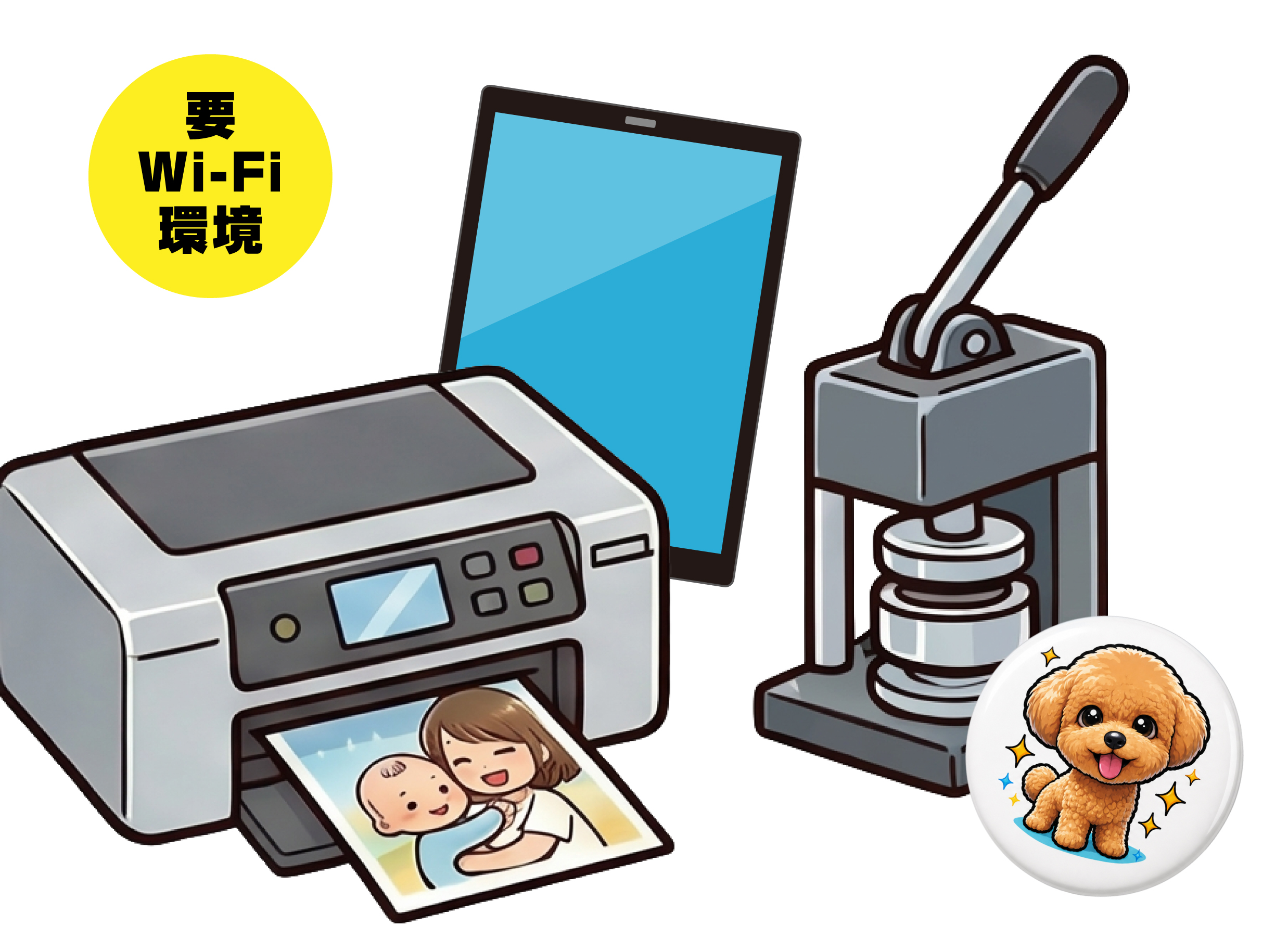 プリント学園_缶バッチイメージ画像04