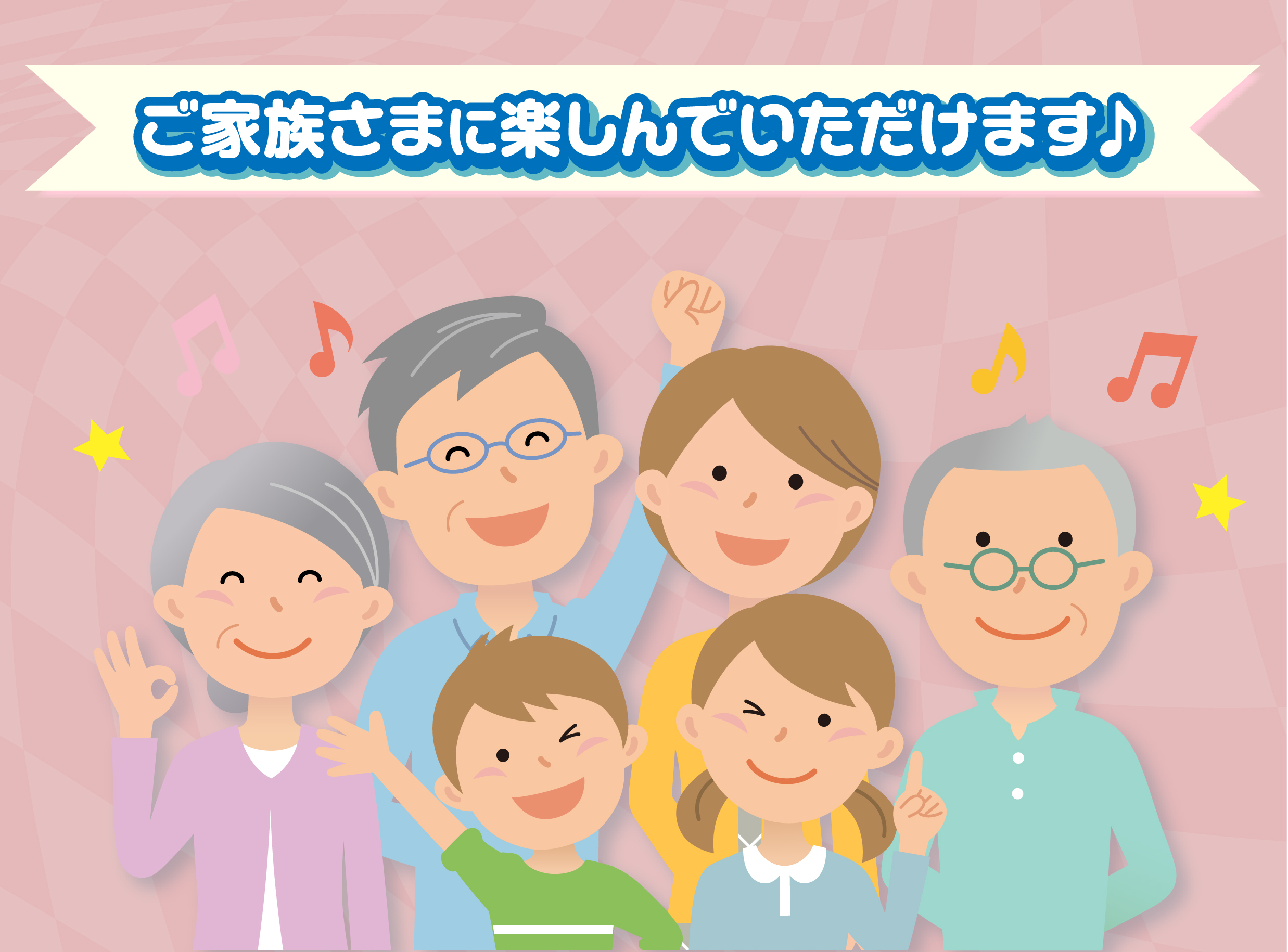 プリント学園_カードイメージ画像03
