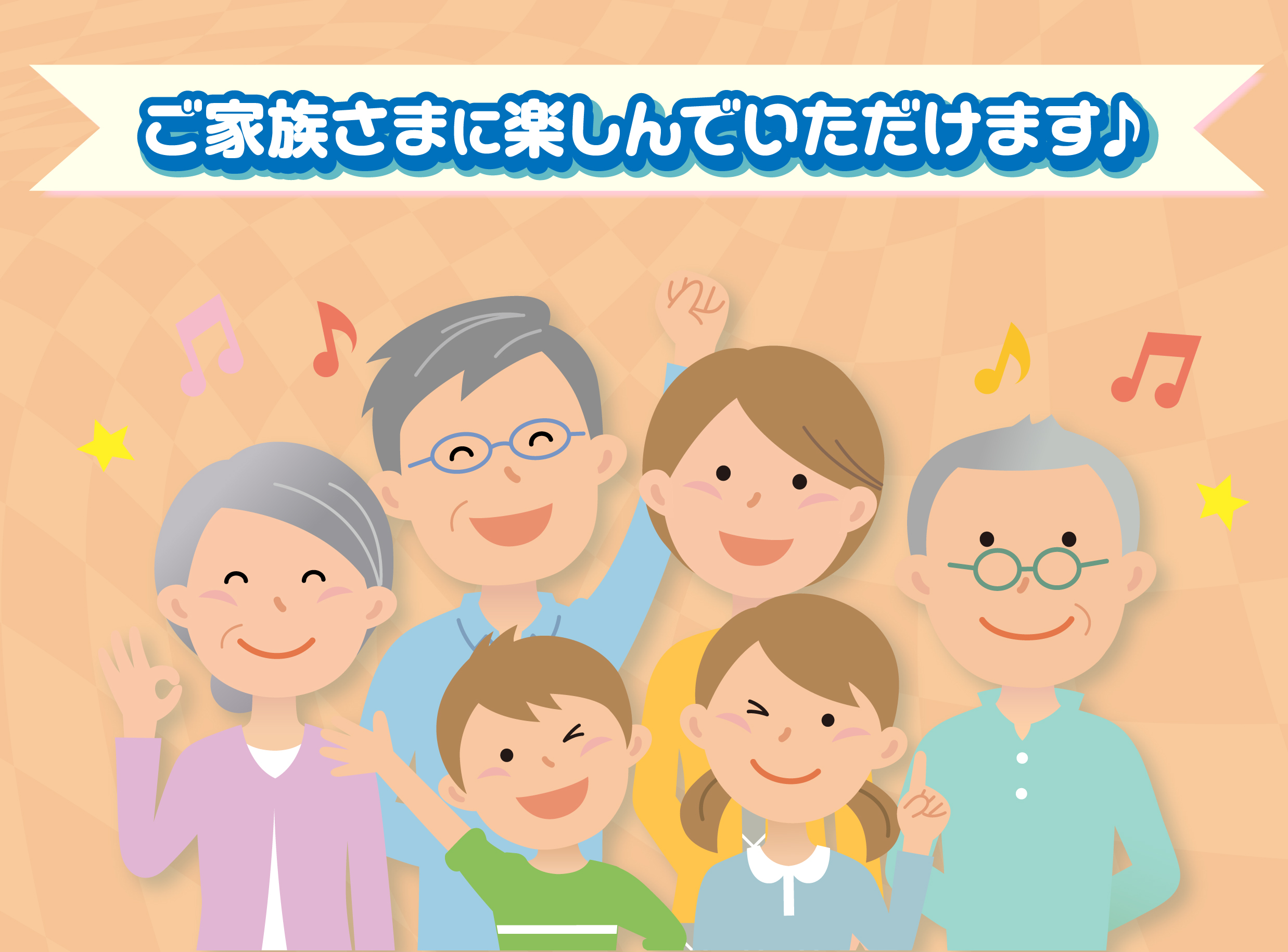 プリント学園_キーホルダーイメージ画像03