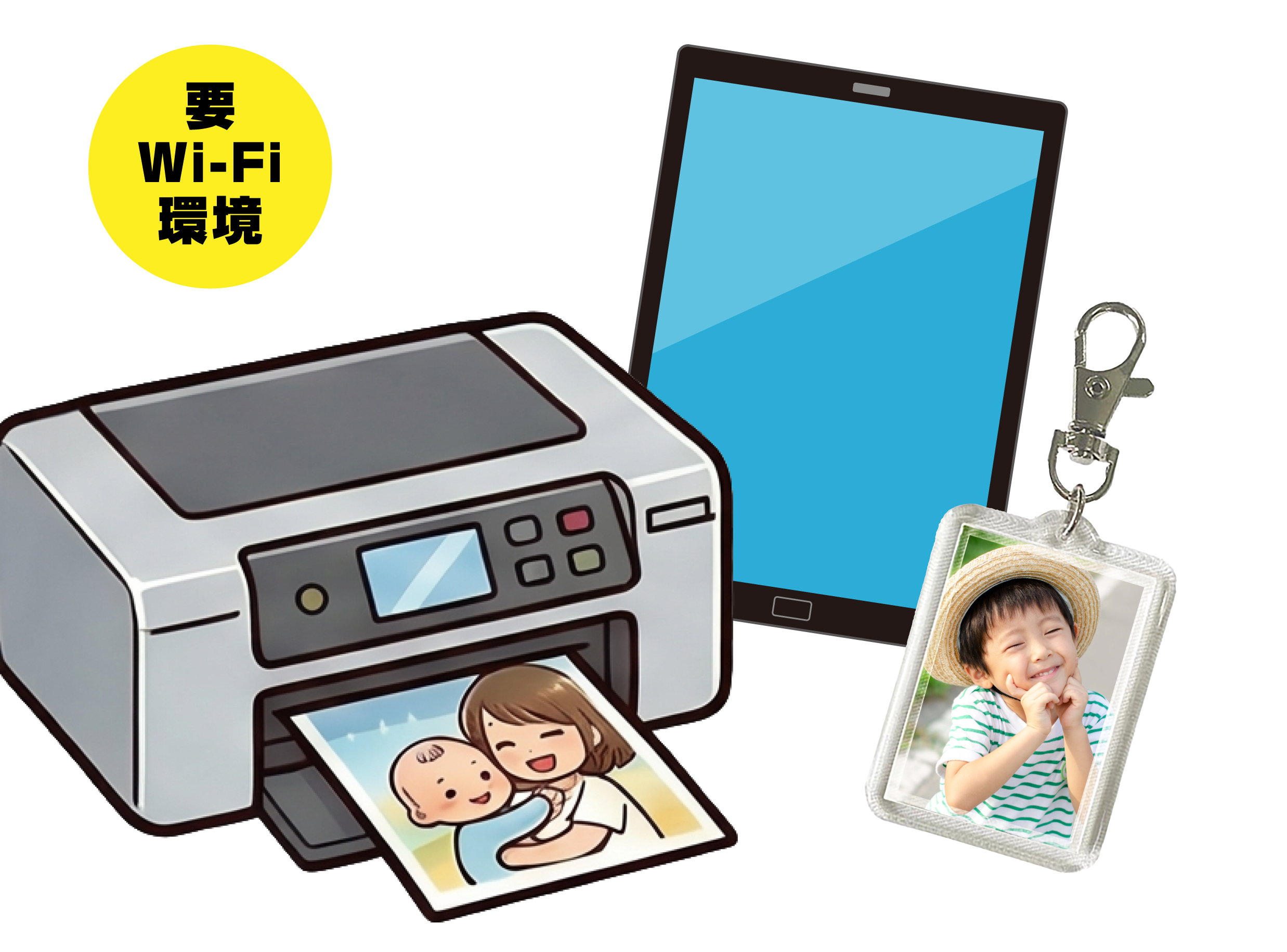 プリント学園_キーホルダーイメージ画像04